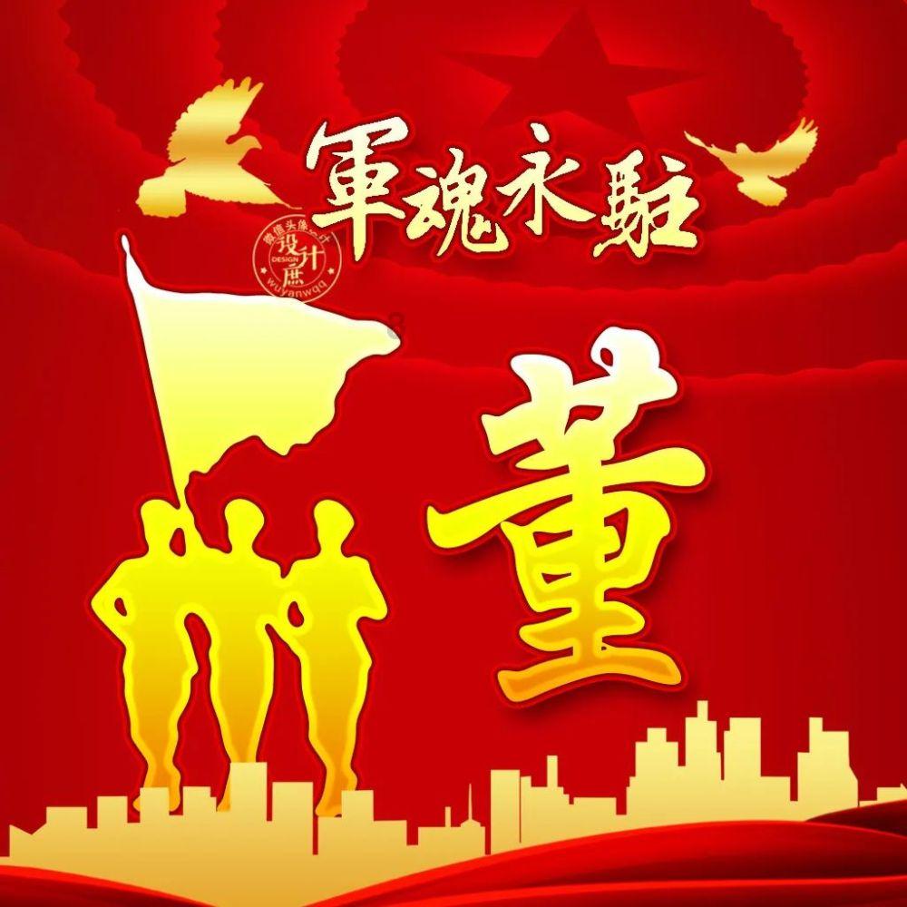 山东移动“集福天天抽大奖”进行中,潍坊两位一等奖获笔记本电脑