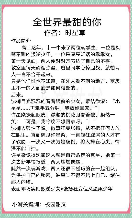 蟹太太蟹黄面馆开到苏州了！